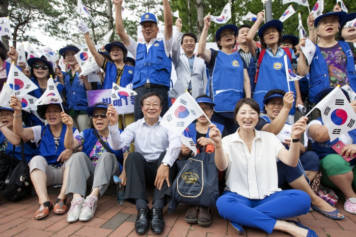 광복70주년 나라사랑 태극기달기 캠페인