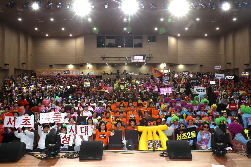 자치회관 프로그램 발표회