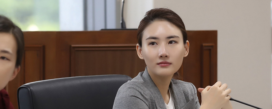 서초구의회 의원 박미효