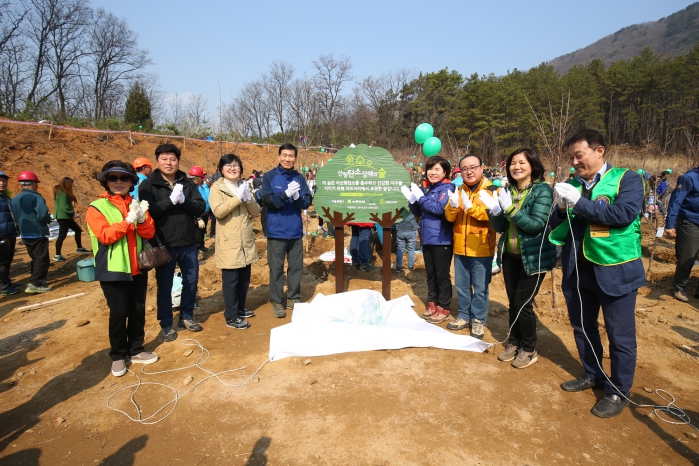 서울시 탄소 조성숲 나무심기 행사