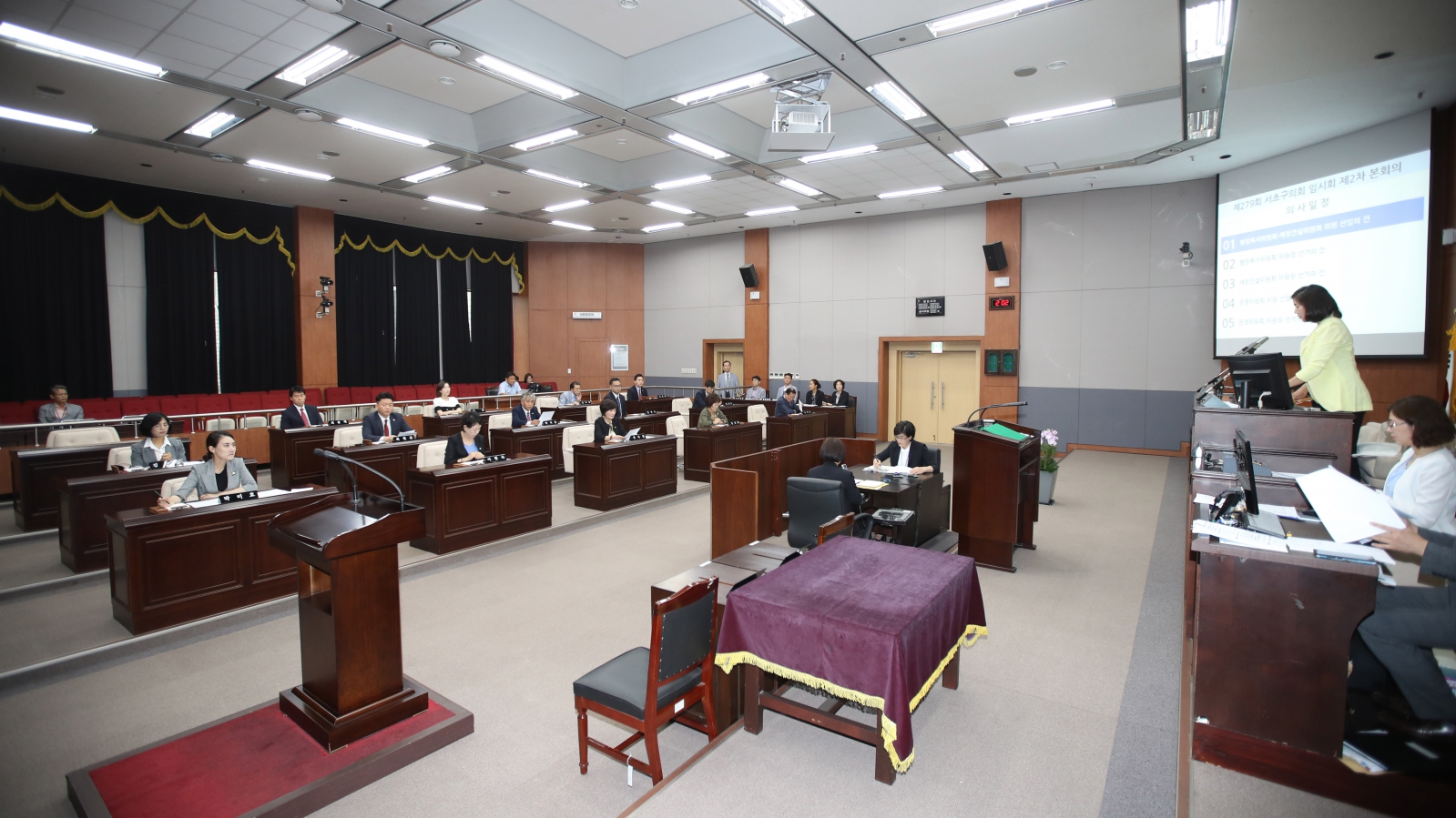 제279회 임시회 제2차 본회의 (상임위원장 선거)