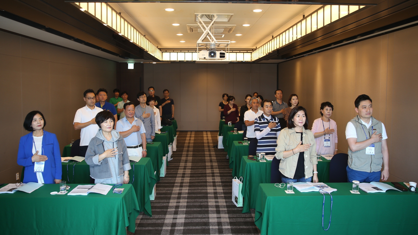 제8대 서초구의회 의원 의정연수