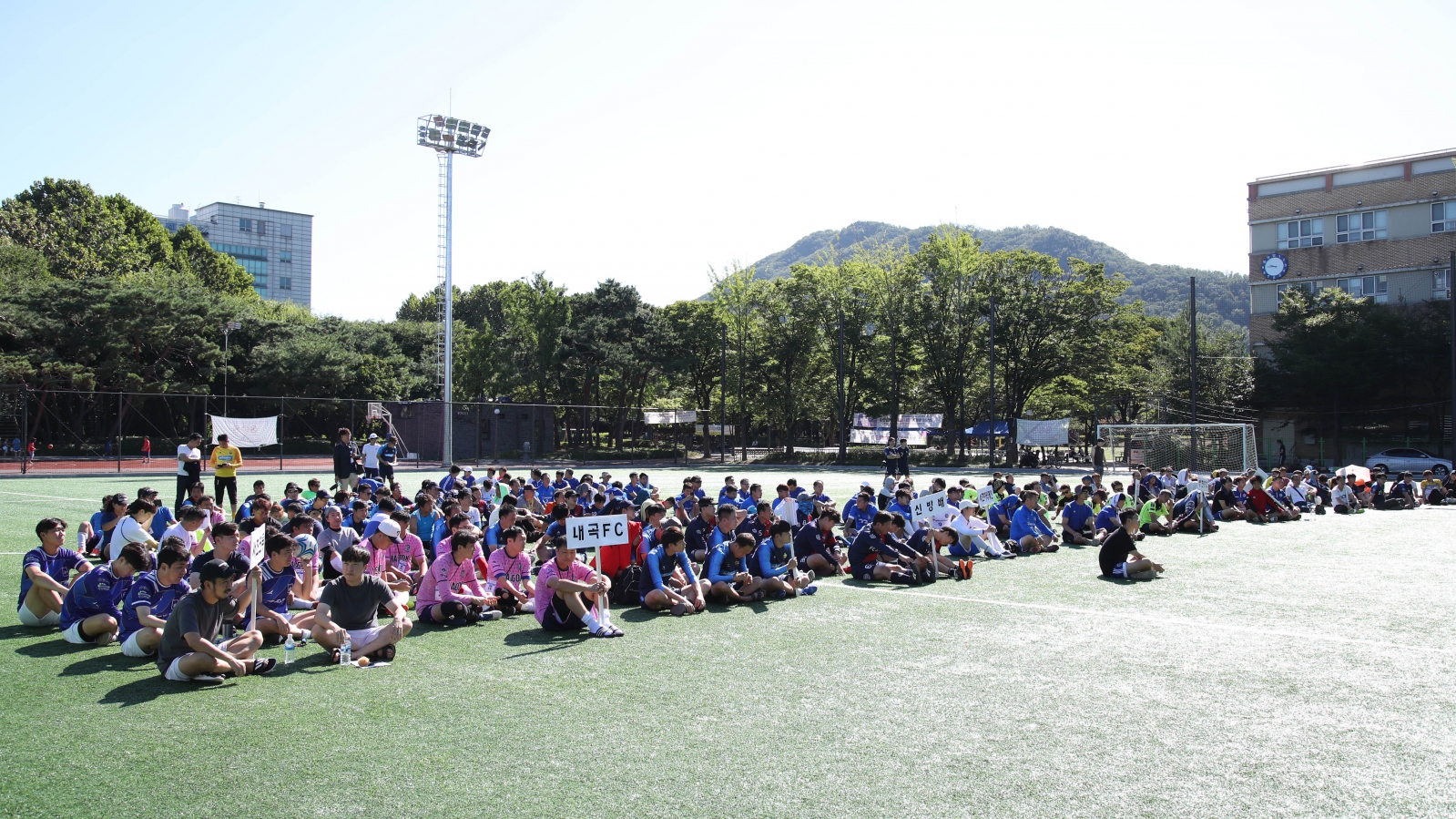 서초 스타스포츠컵 축구대회