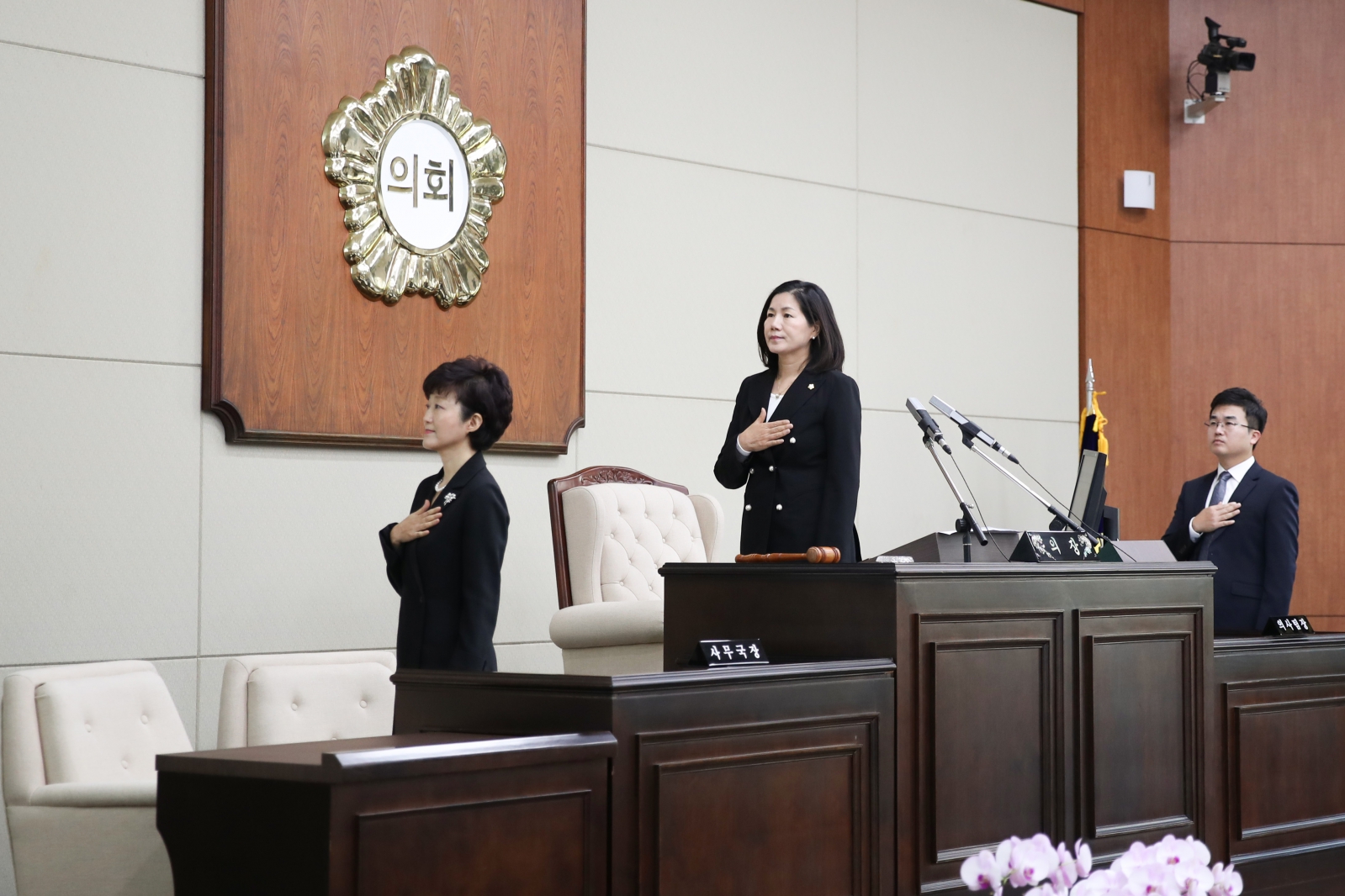 제282회 정례회 제1차 본회의