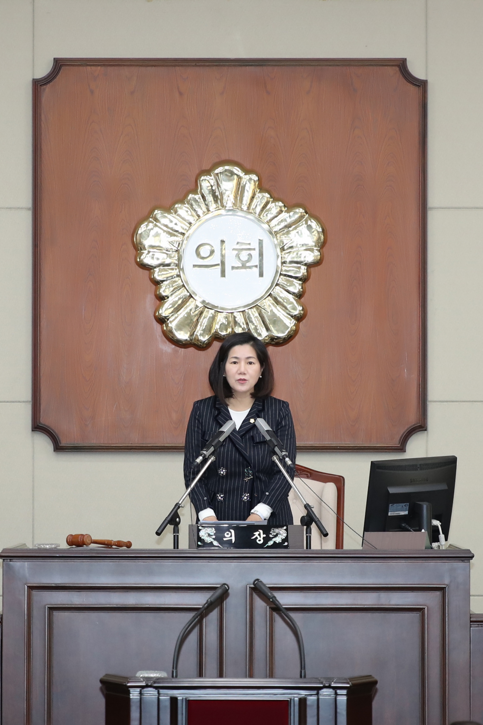 제282회 정례회 제3차 본회의