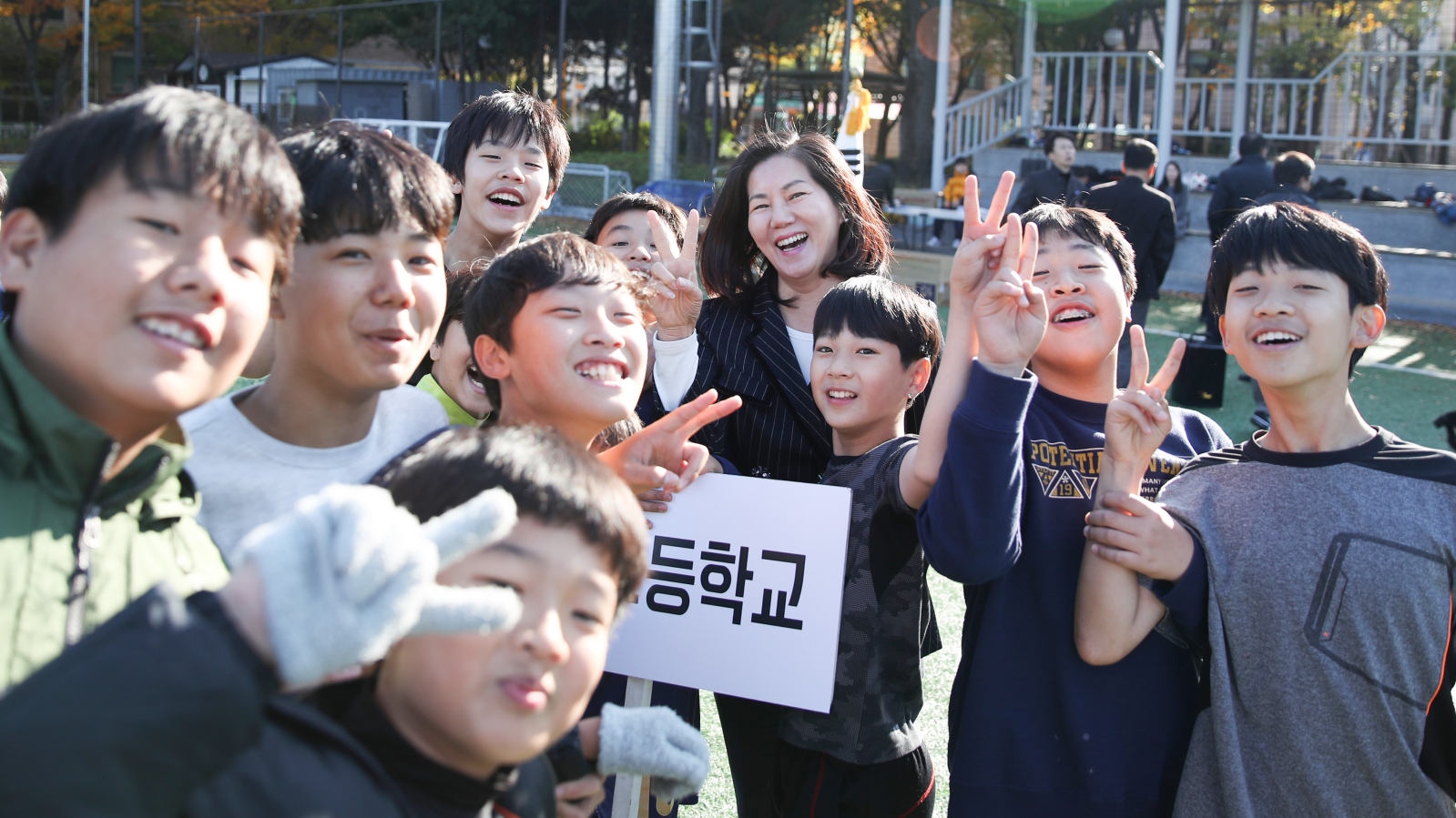 제21회 서초구청장기 꿈나무 축구대회