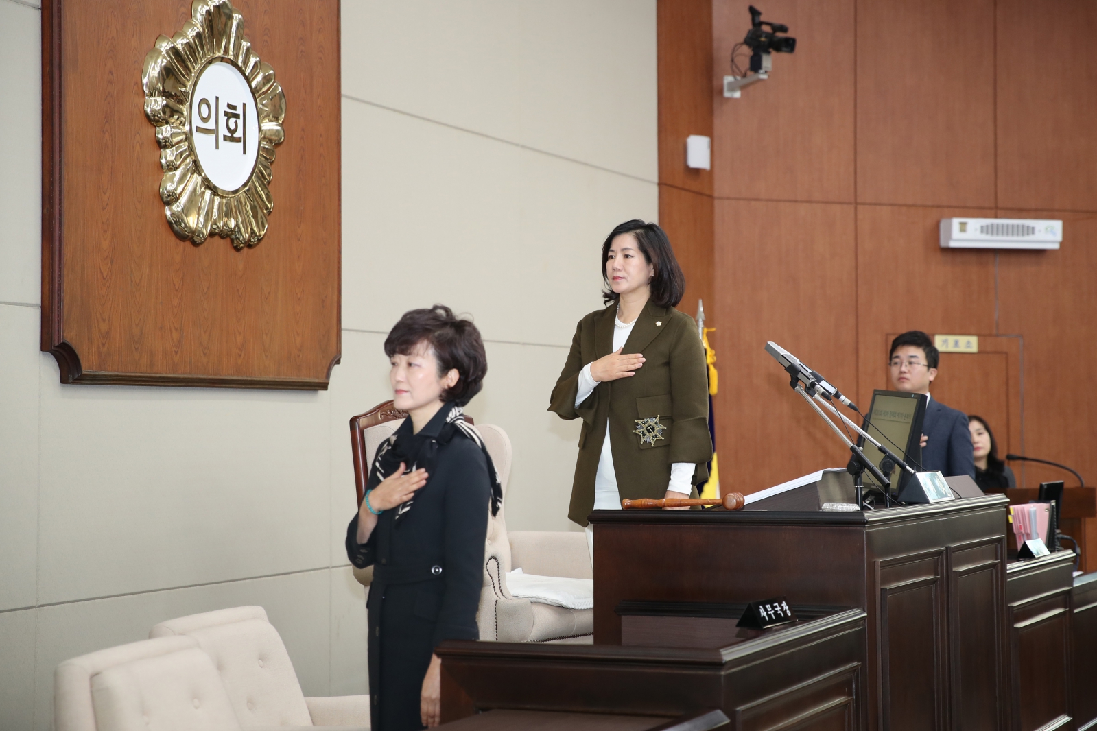 제283회 제2차 정례회 제1차 본회의