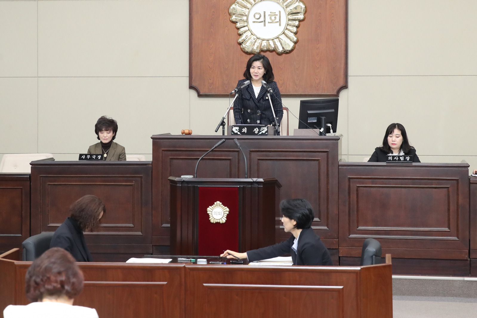 제283회 제2차 정례회 제2차 본회의