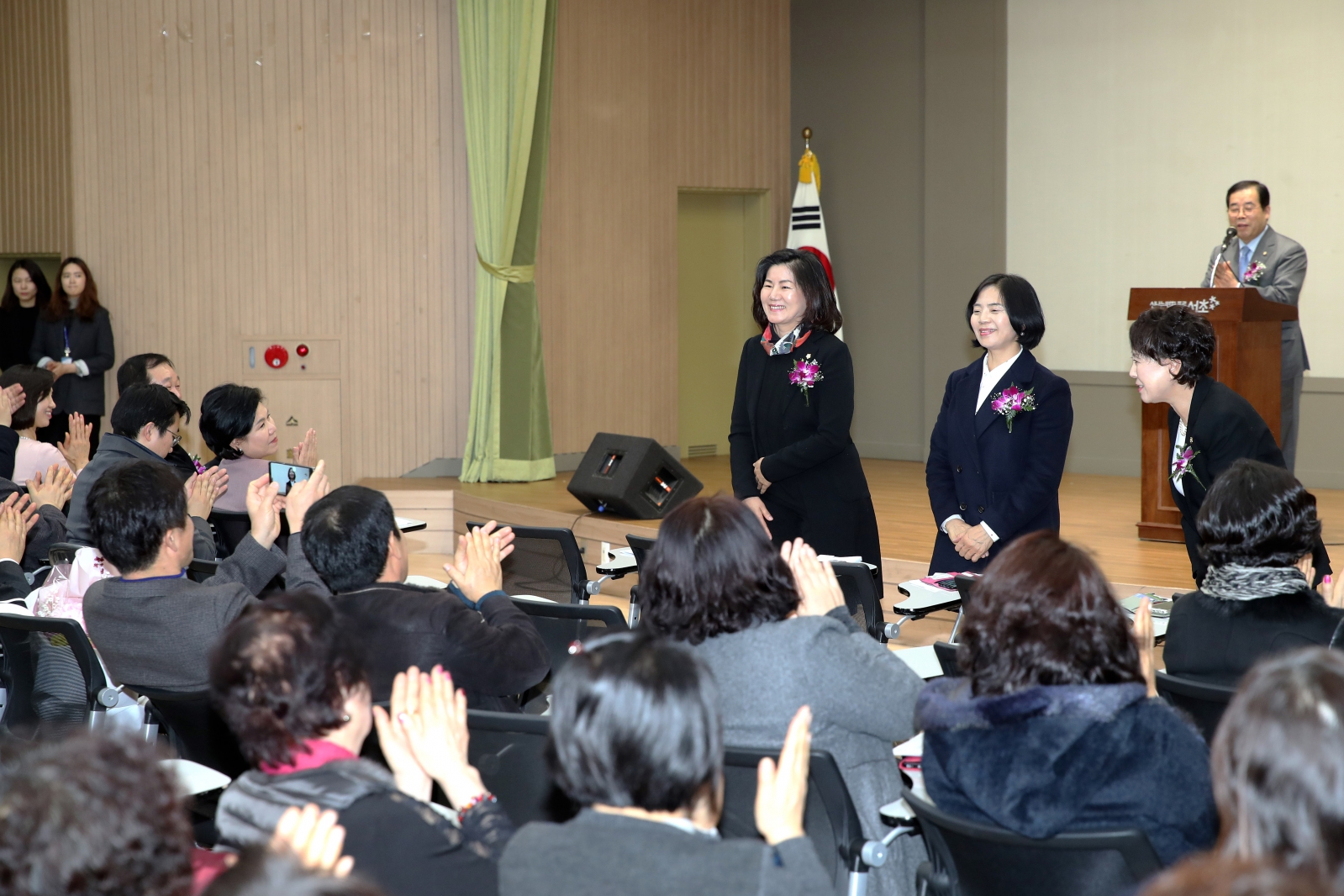 새마을운동 서초구지회 지도자대회 