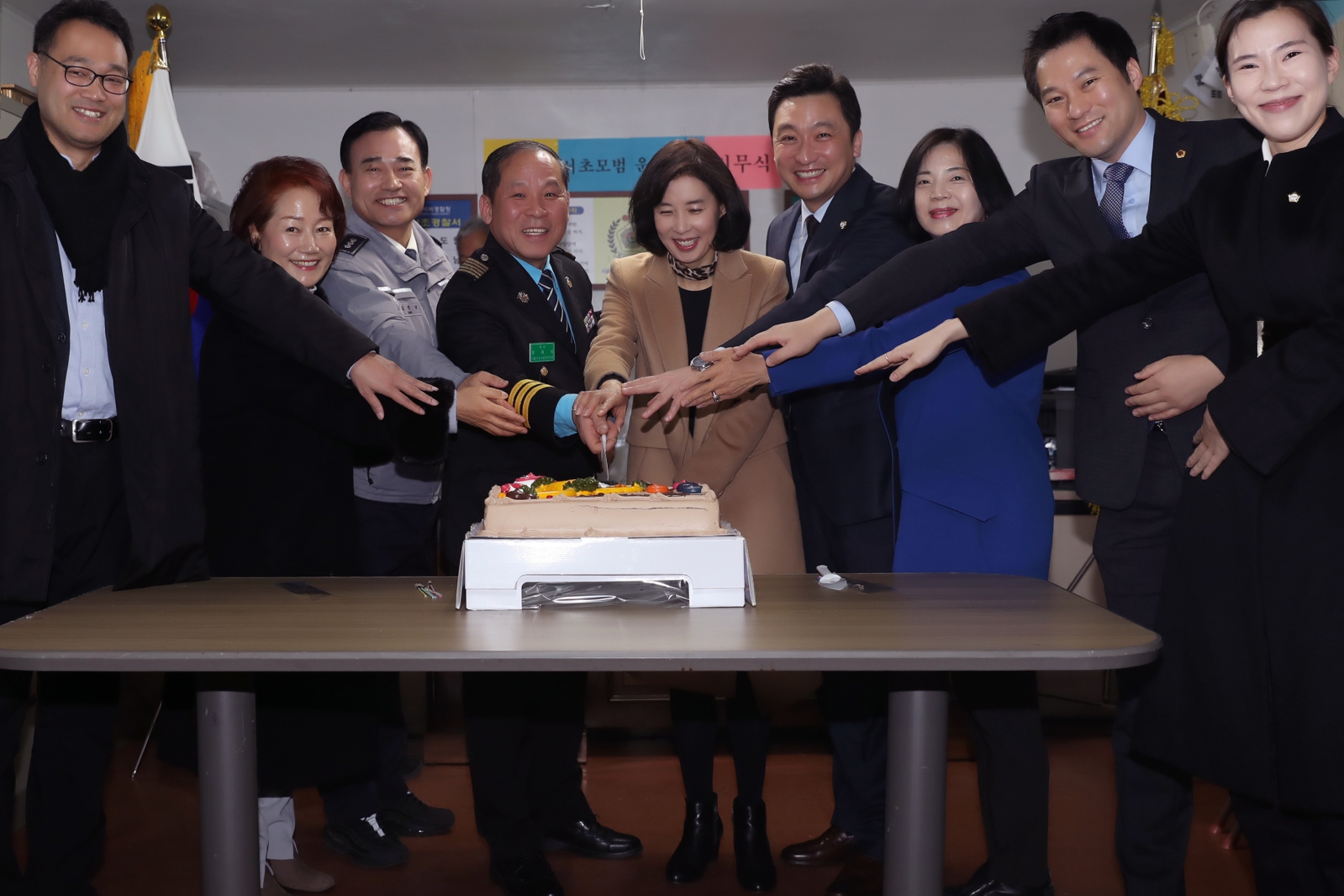 2019 서초모범운전자회 시무식