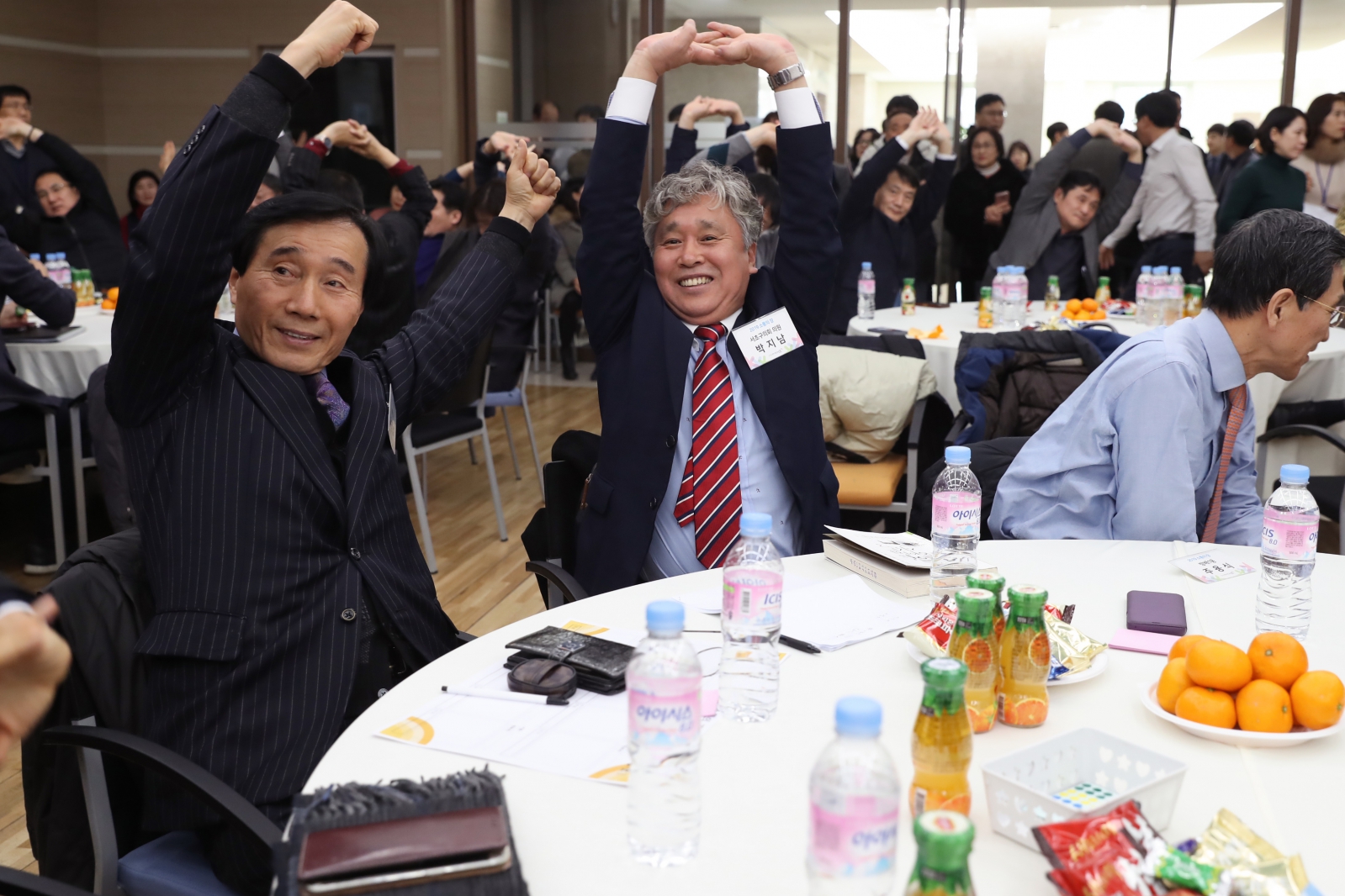 소통의 장(반포본동, 반포2동, 방배본동, 방배1,4동)