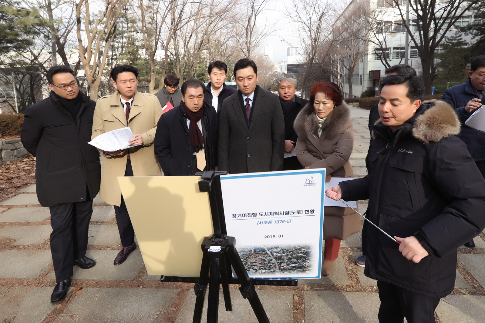 재정건설위원회 현장방문