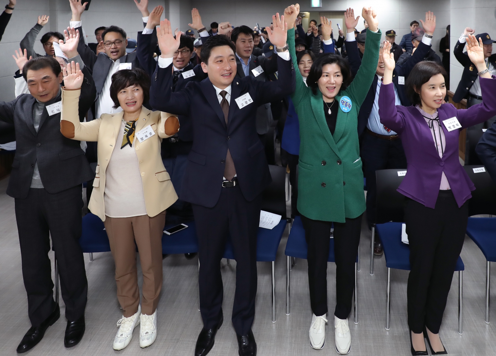 6.25 참전유공자회 2019년도 정기총회 및 안보결의대회