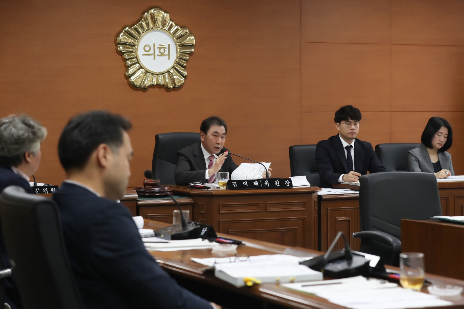 제285회 임시회 제2차 재정건설위원회