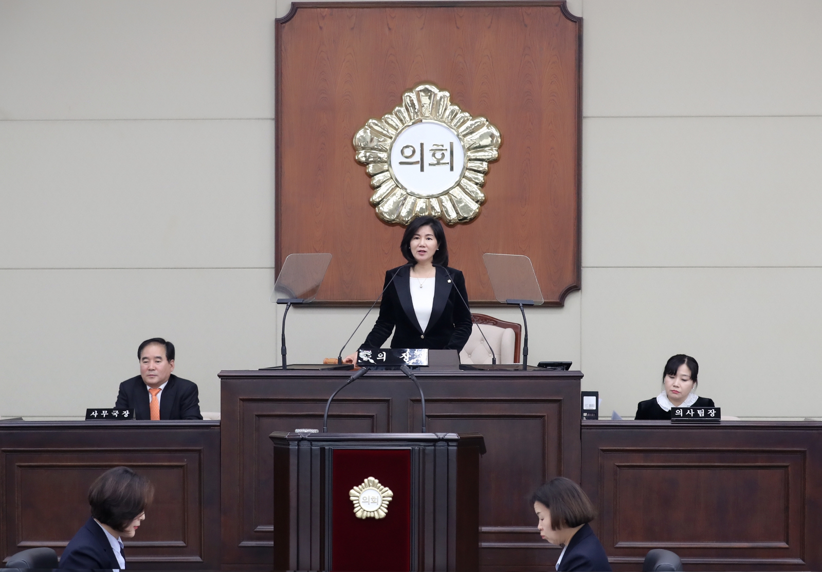 제286회 임시회 제1차 본회의