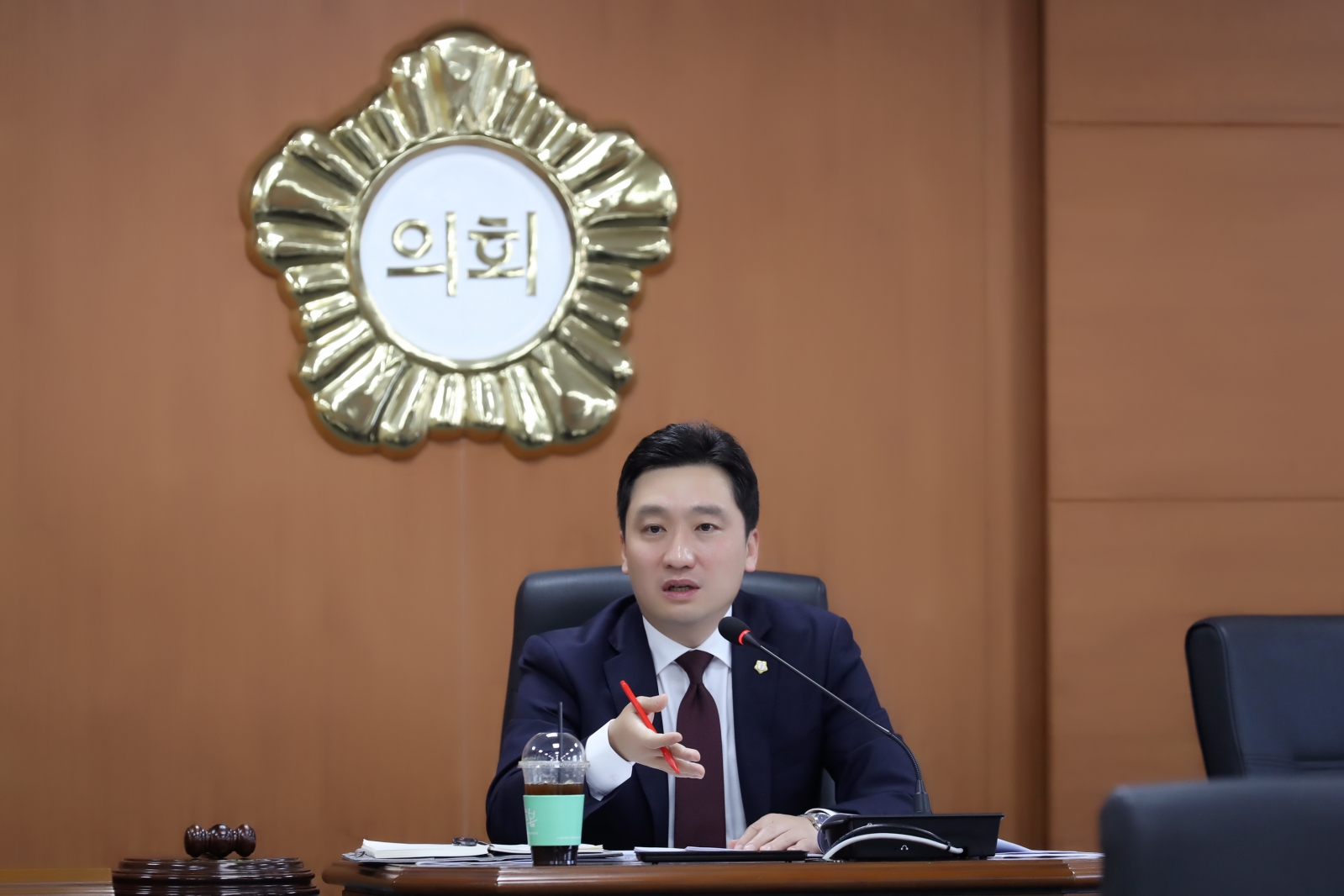 제1기 서초자치법규연구회