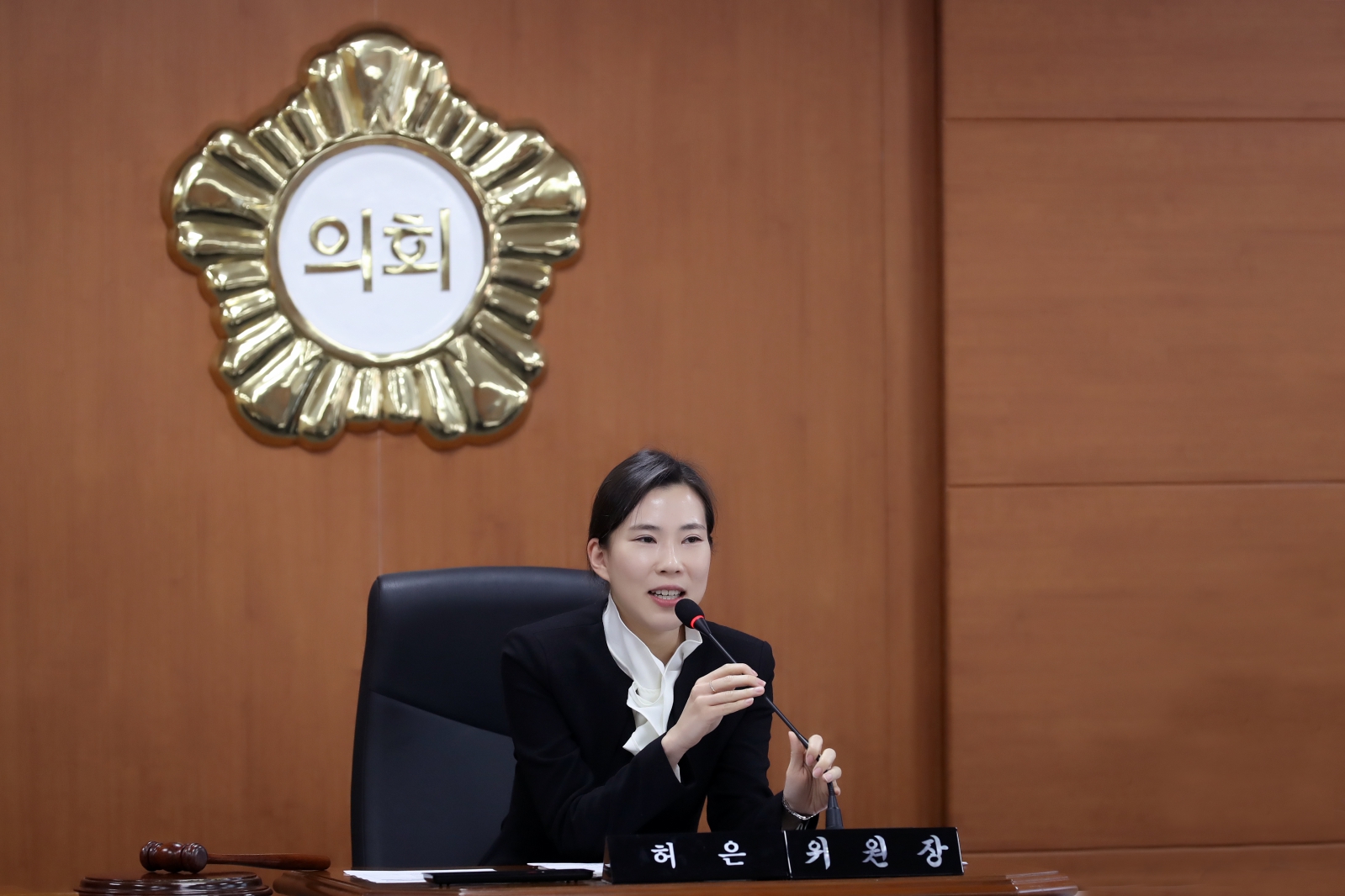 예산결산특별위원회(추경) 선임