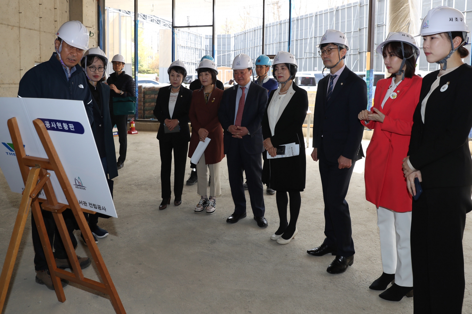 행정복지위원회 현장방문