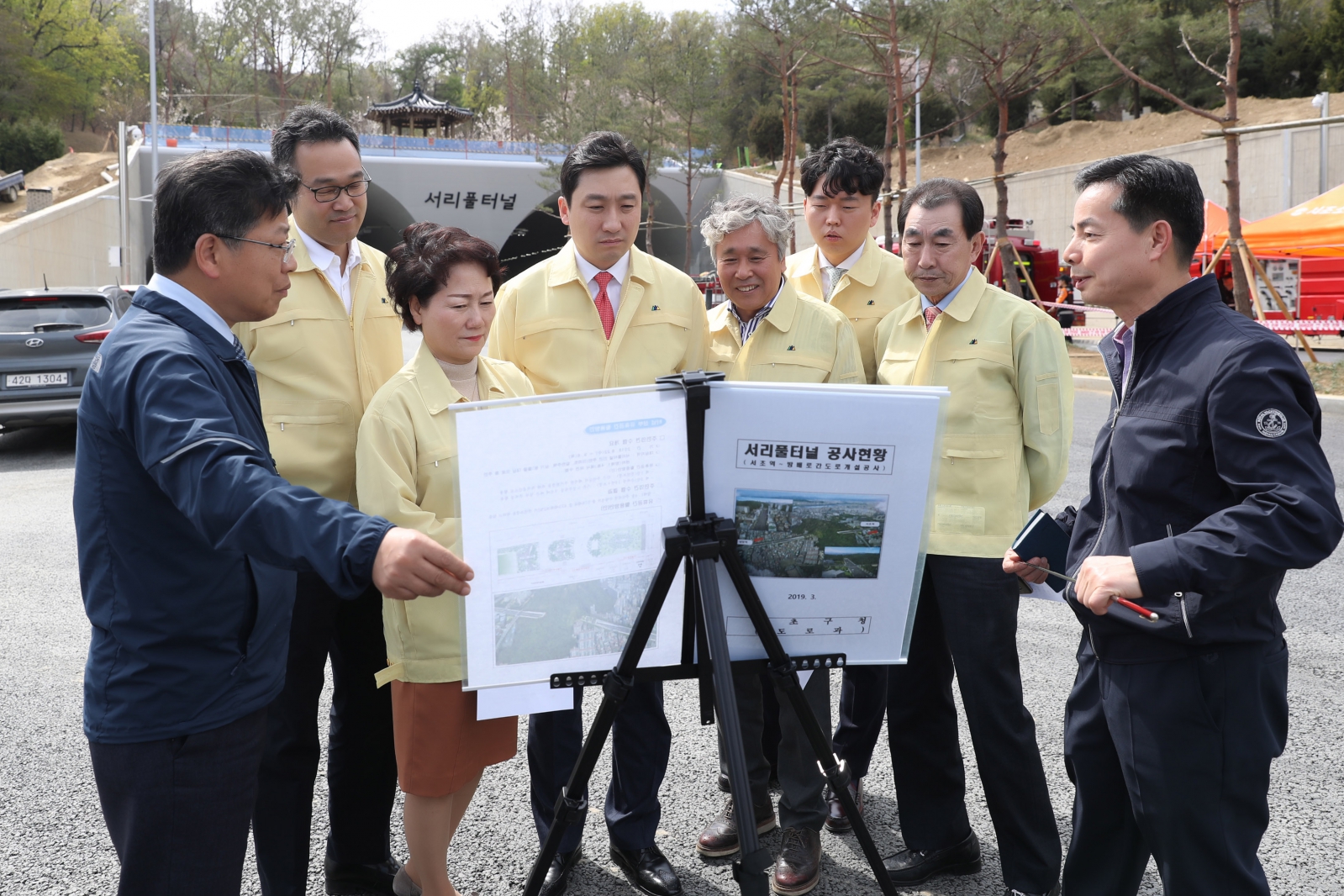 재정건설위원회 현장방문