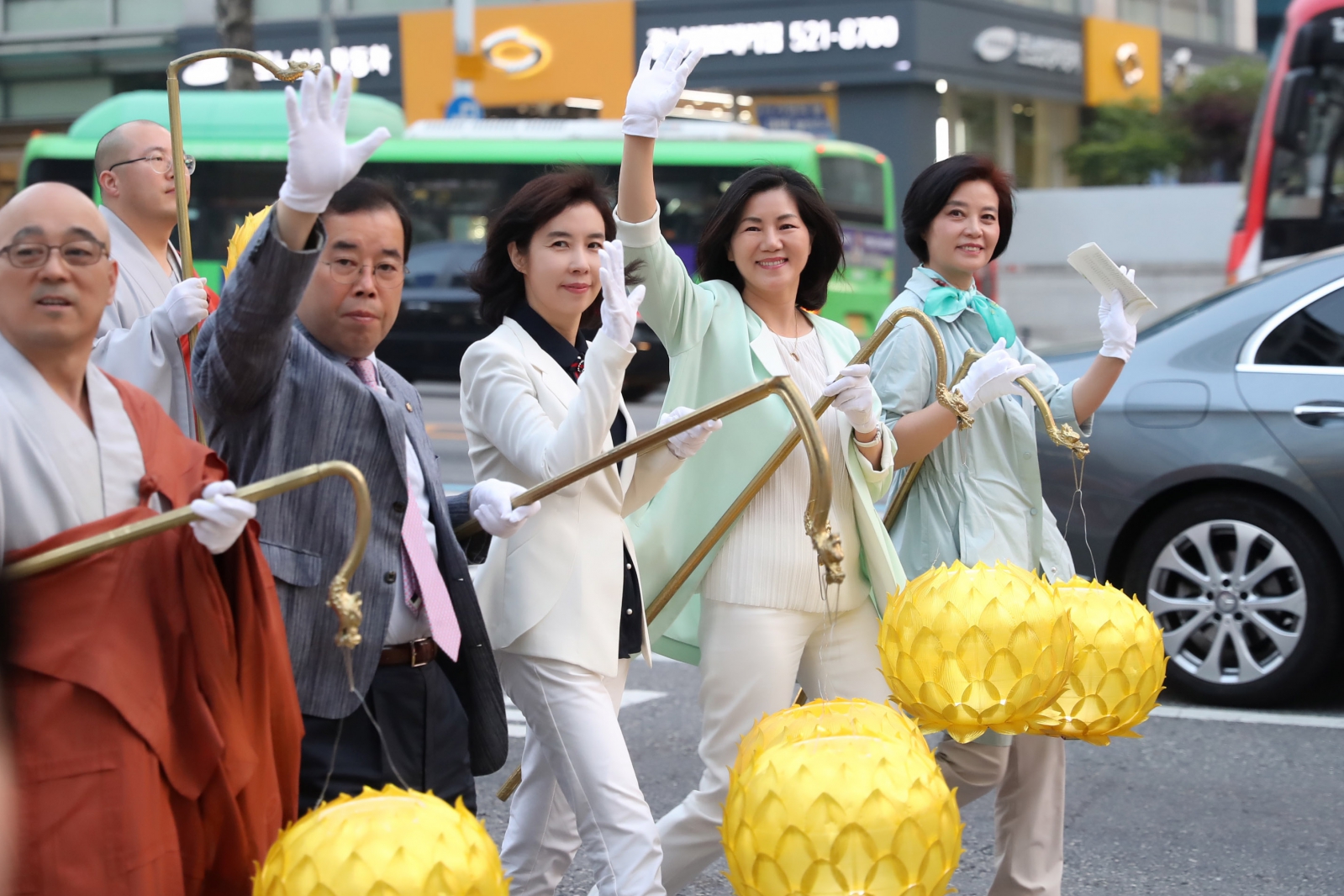 부처님 오신날 봉축 법요식 및 제등 행진