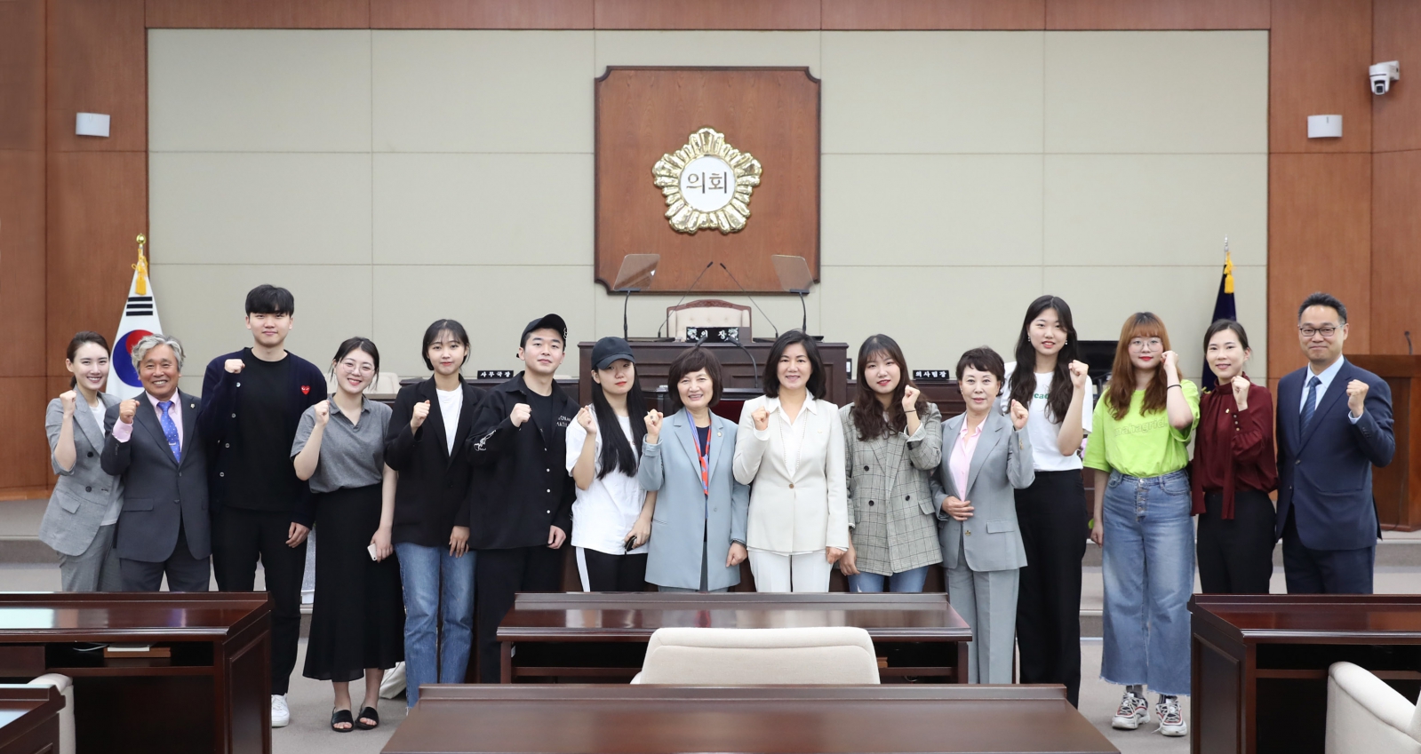 제287회 임시회 제2차 본회의