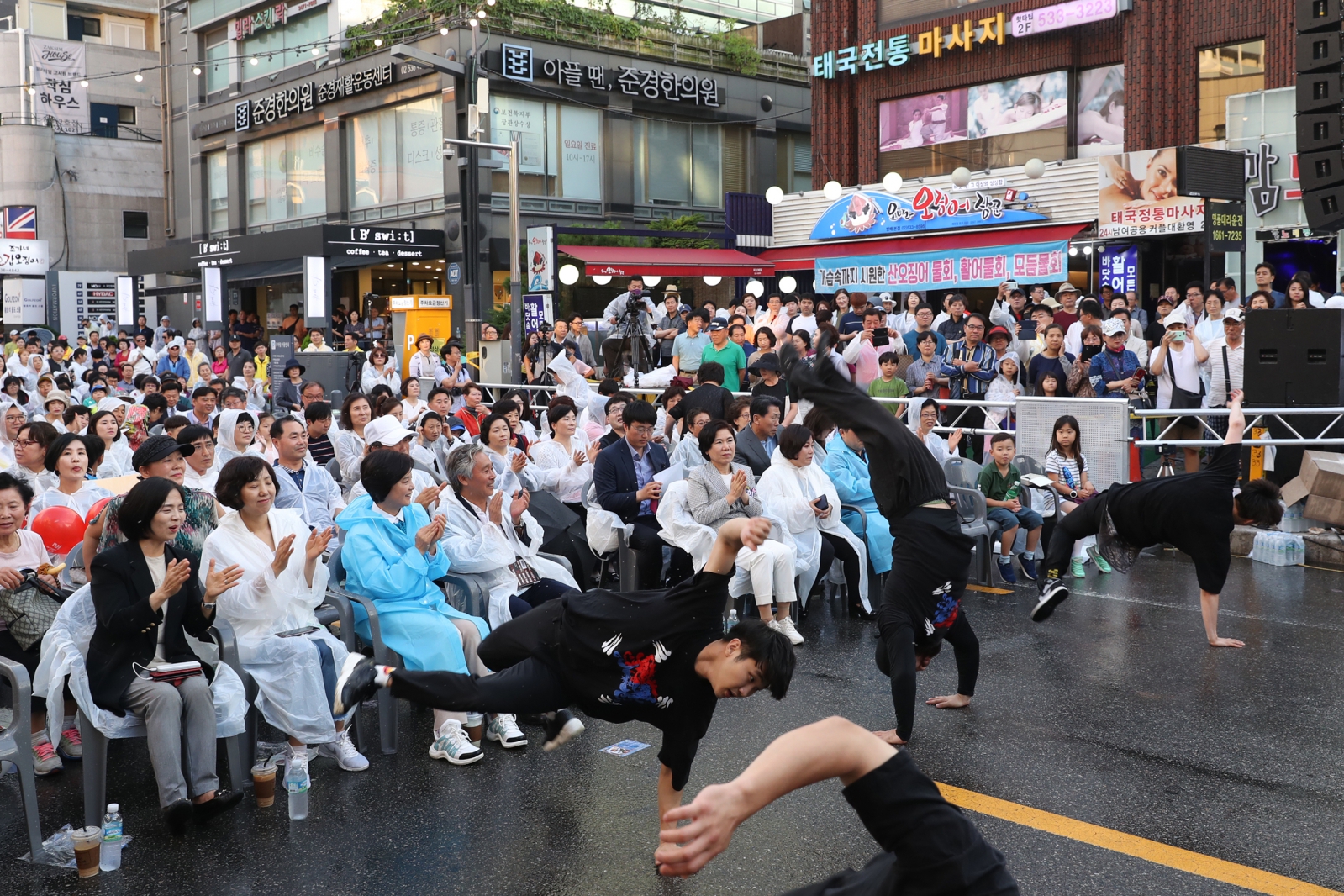 제4회 방배카페골목 한마음축제