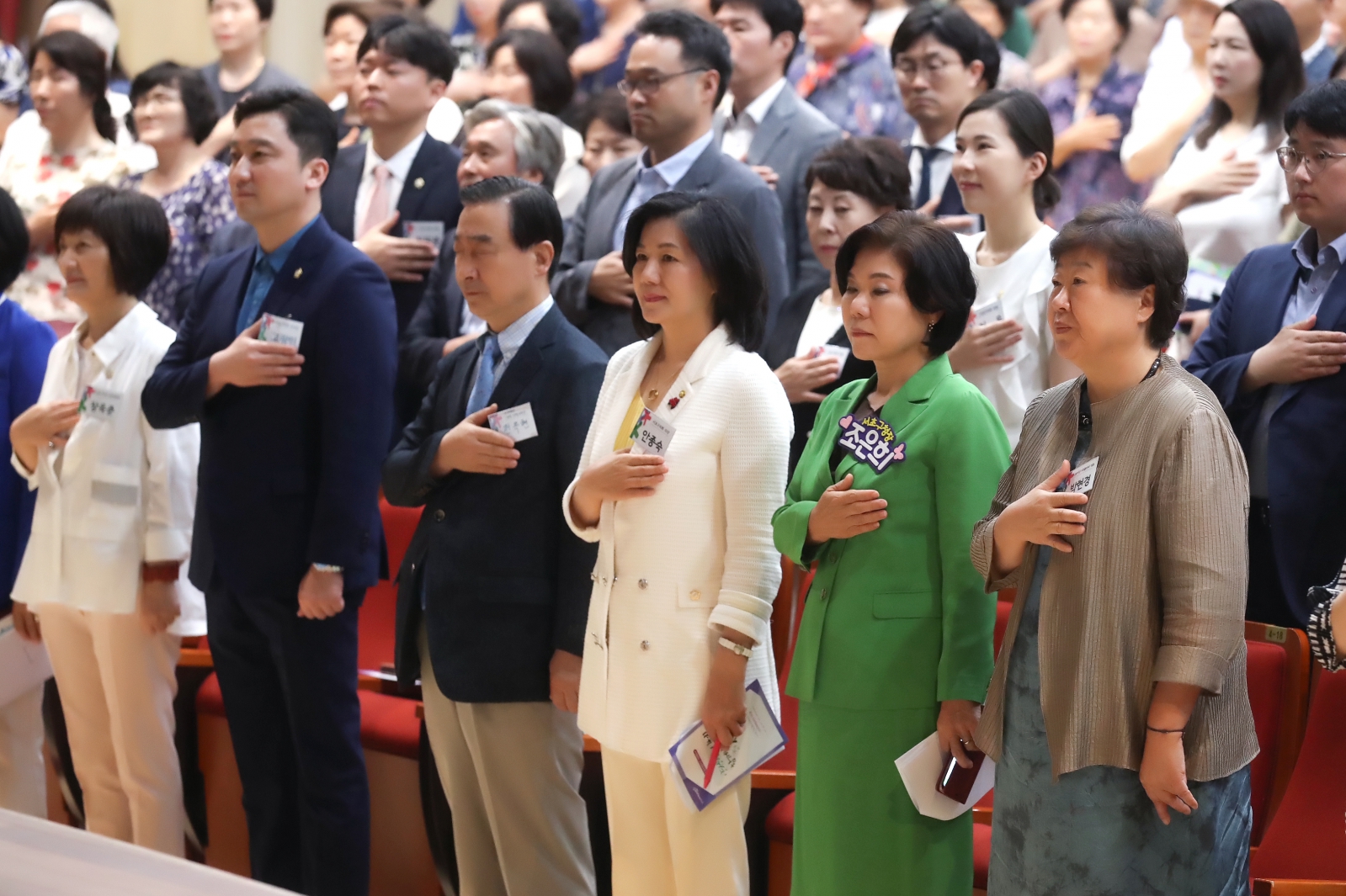 양성평등주간 기념행사