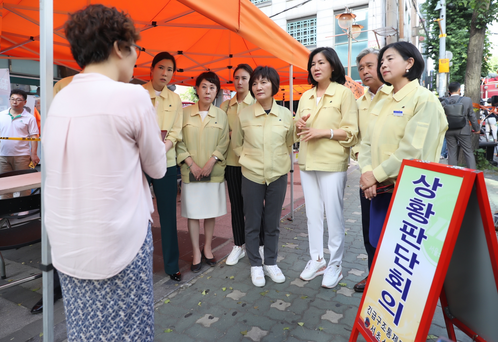 잠원동 건물 붕괴 사고 현장 방문 및 긴급회의