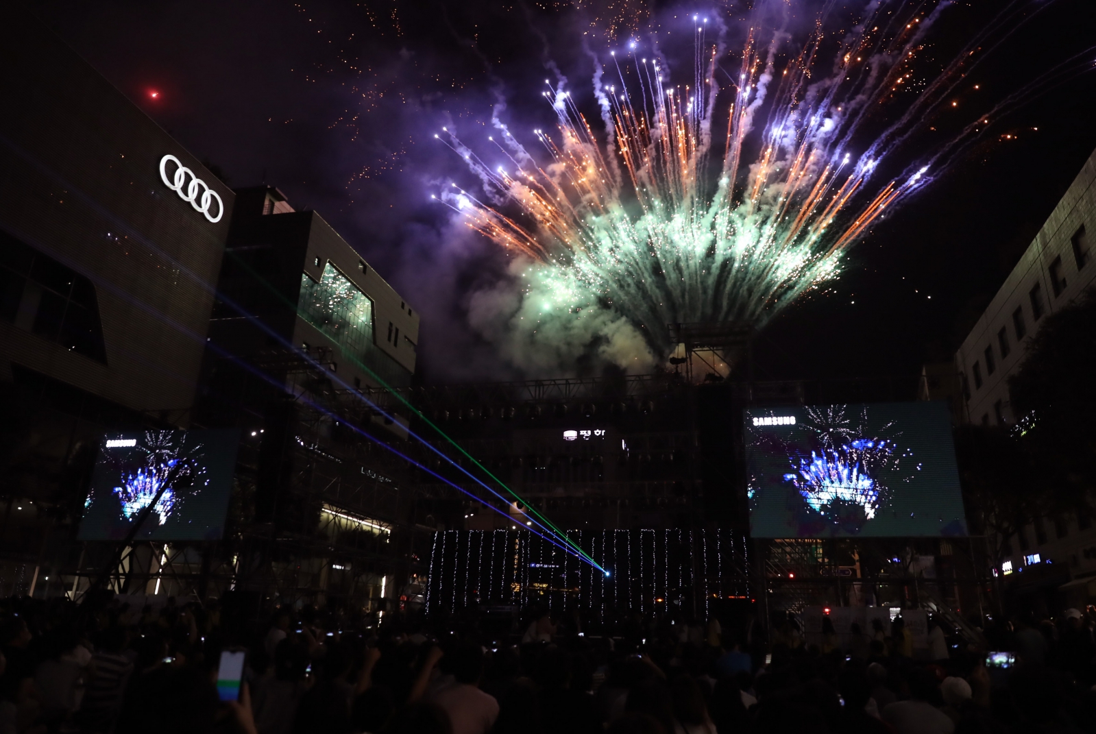 서리풀 페스티벌 폐막