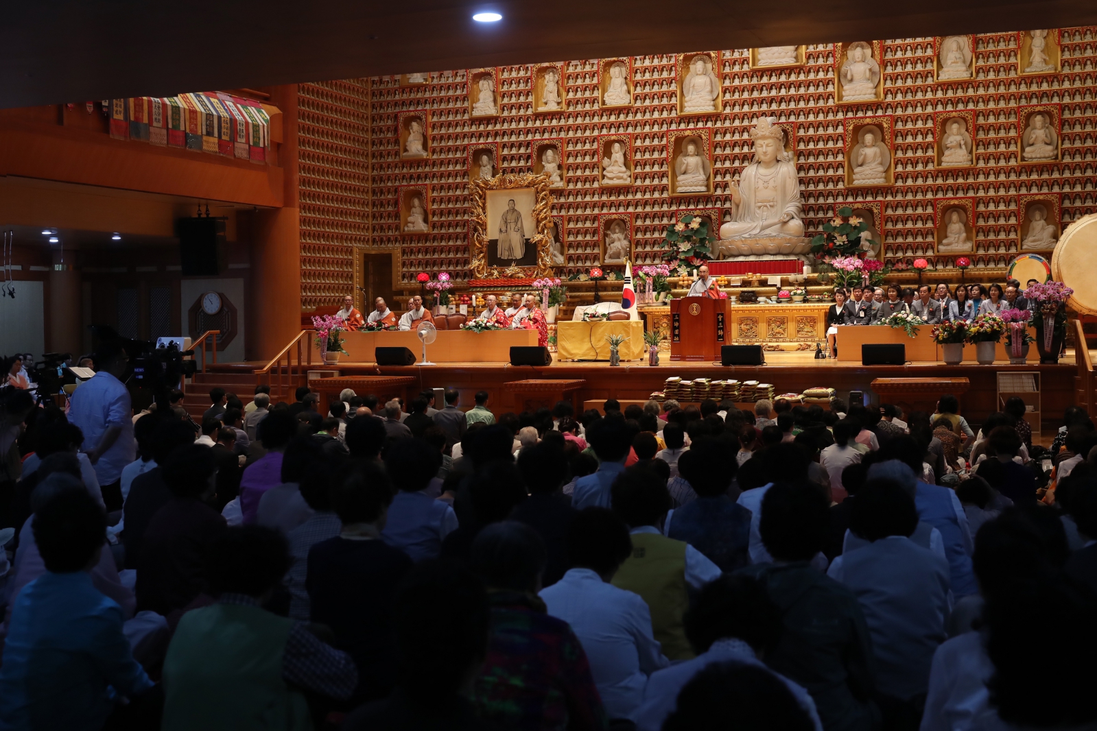 관문사 창건 21주년 기념대법회