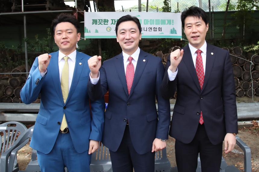 서초경찰서 녹색어머니연합회 캠페인