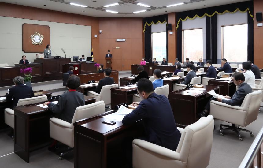 제293회 제2차 정례회