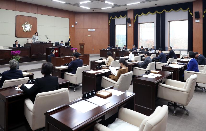 제293회 제2차 정례회 제3차 본회의