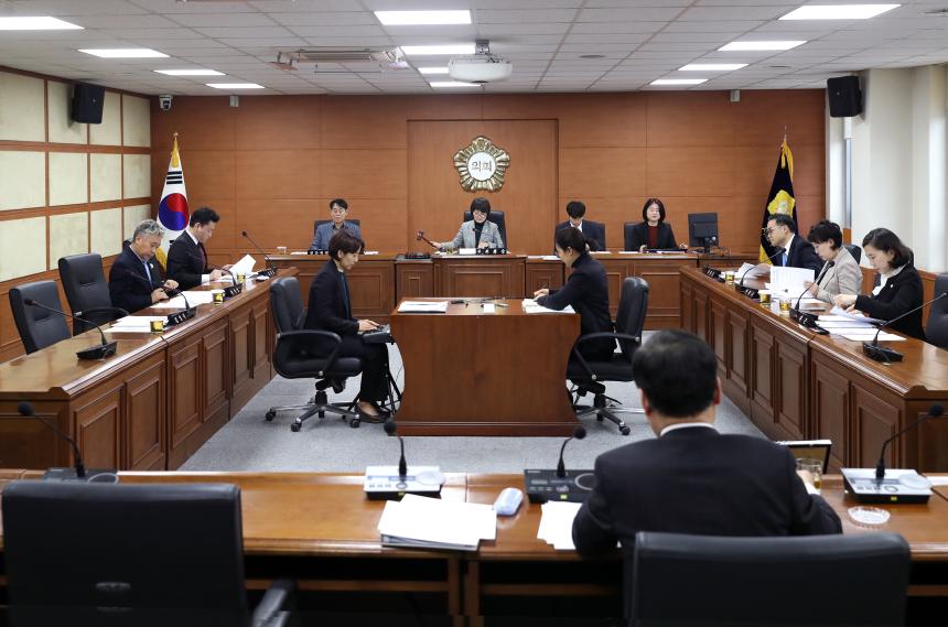 제293회 정례회 폐회 중 제1차 운영위원회