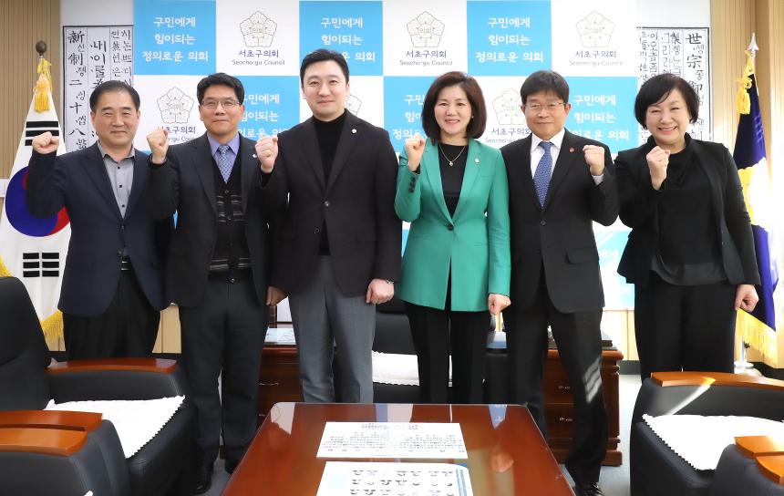 건강보험공단 남북부지사장 면담