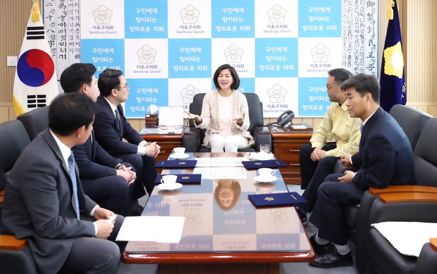 2019년 회계연도 결산검사위원 위촉식