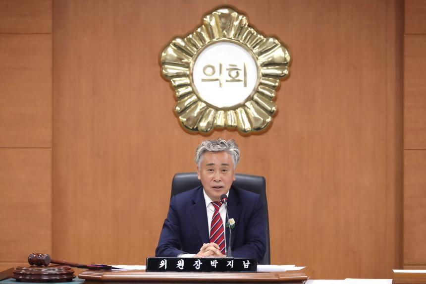 예산결산특별위원회 선임