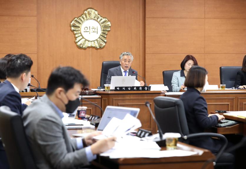 제296회 임시회 제2차 예산결산특별위원회