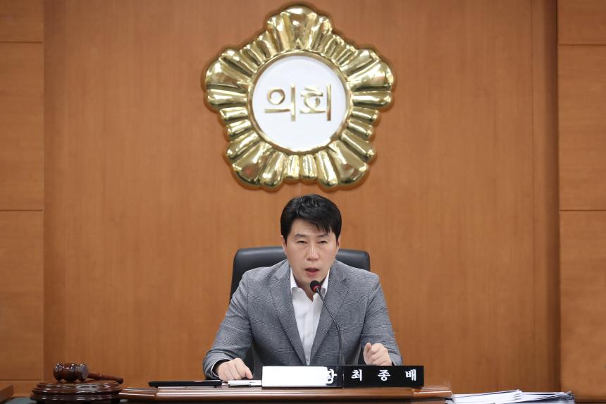 예산결산특별위원회 선임