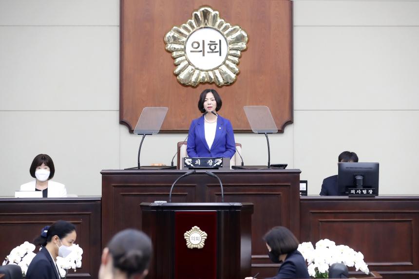 제298회 제2차 정례회 제3차 본회의