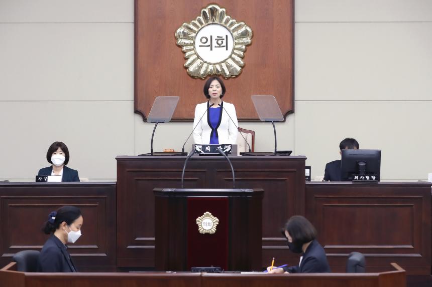 제298회 제2차 정례회 제4차 본회의