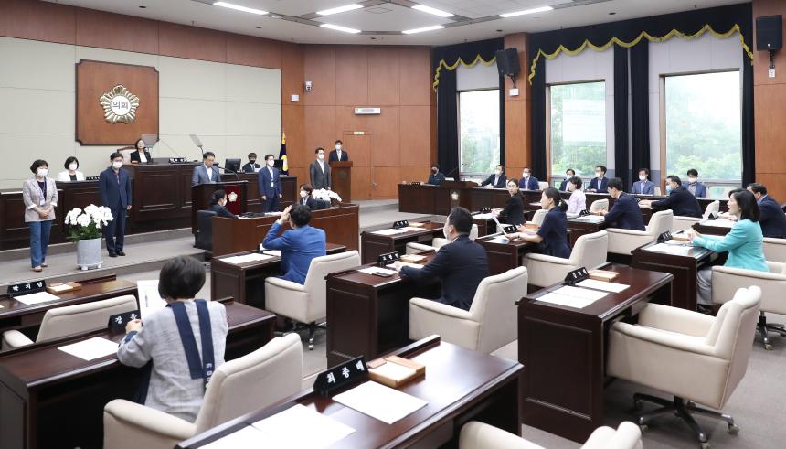 제298회 제1차 정례회 제5차 본회의