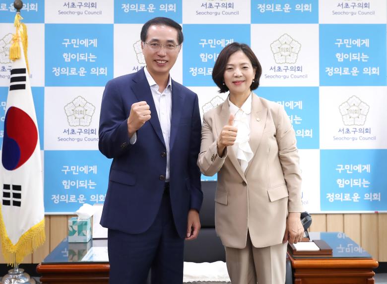 서초소방서장 접견