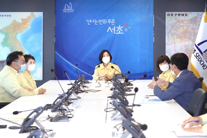 수해 점검 재난안전대책본부 긴급 방문