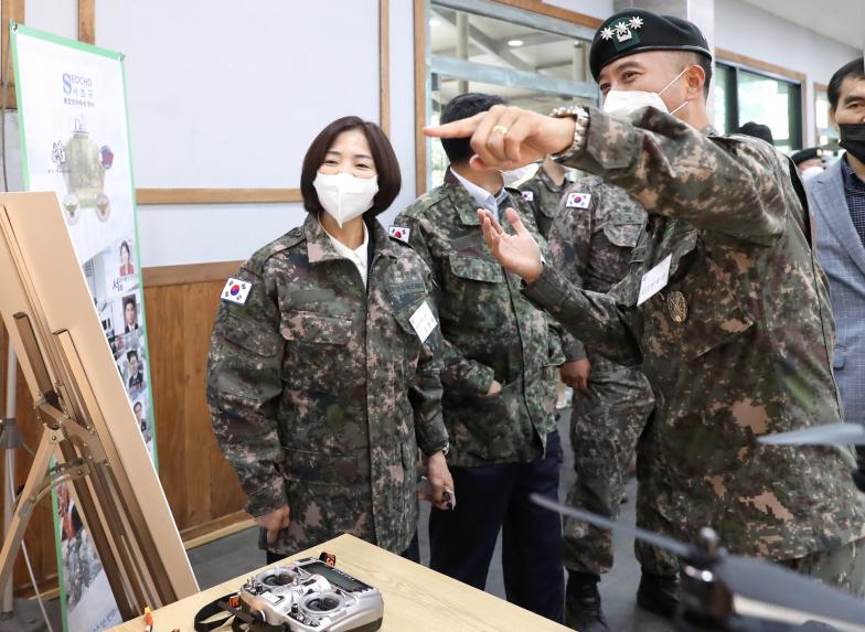 통합방위 세미나