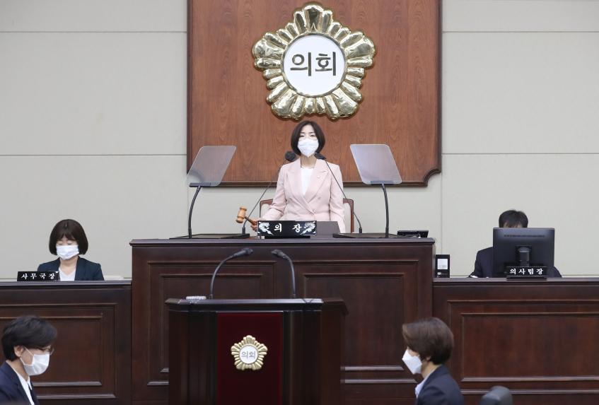 제300회 임시회 제2차 본회의