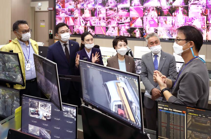 서초스마트허브센터 운영 보고회