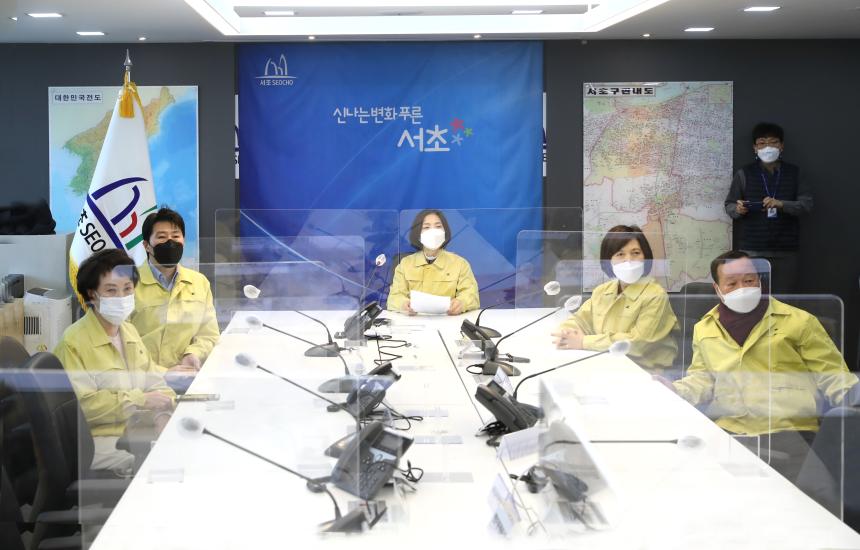 재난안전대책상황실 방문