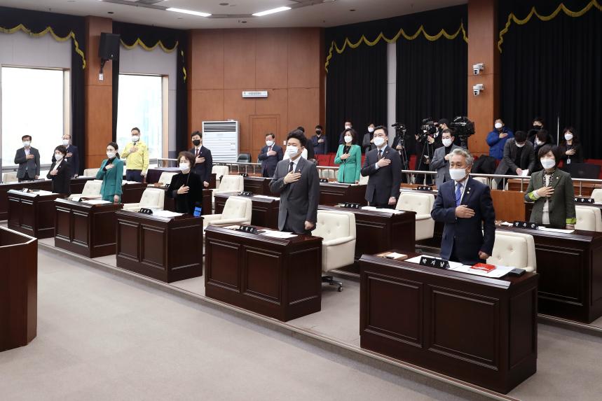 제304회 임시회 제1차 본회의