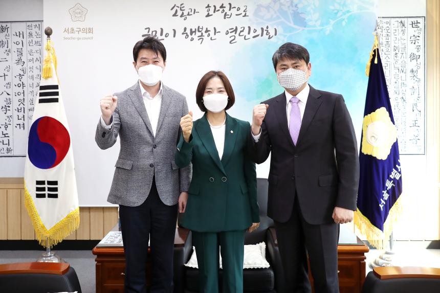 서초경찰서장 예방